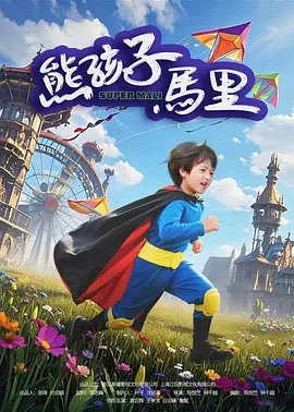日韩欧美黄色一级片